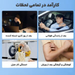 دستگاه فیزیوتراپی xcure - تصویر 8