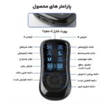 دستگاه فیزیوتراپی xcure - تصویر 10