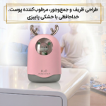 دستگاه بخور عروسکی H201 - تصویر 3