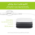 دستگاه فیزیوتراپی AUVON دارای صفحه تمام لمسی - تصویر 4