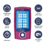 دستگاه فیزیوتراپی کیور چویس - تصویر 4