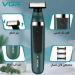 ماشین ریش تراش vgr 393 - تصویر 6