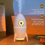 دستگاه بخور سرد مدل راکت فضایی Humidifier - تصویر 5