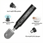 موزن گوش و بینی دالینگ مدل DL-7017 - تصویر 2