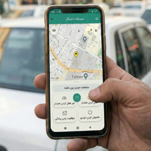 ردیاب خودرو لاجیکار مدل 114 با قابلیت شنود